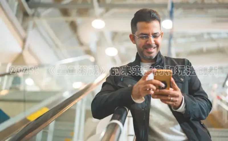 极速电竞app下载