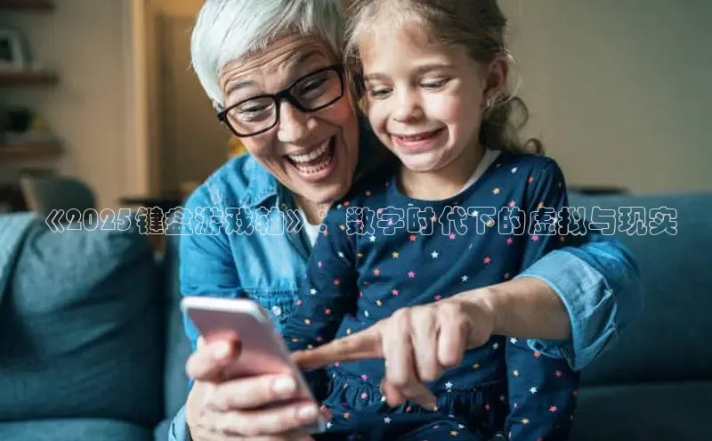 极速电竞app下载