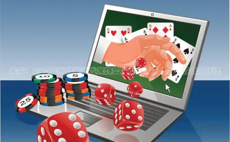 极速电竞官网入口