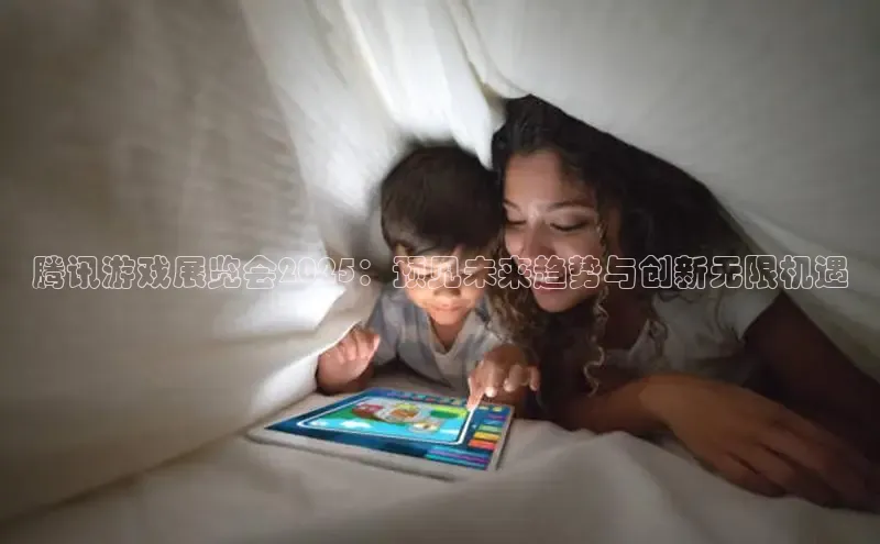 极速电竞官网入口