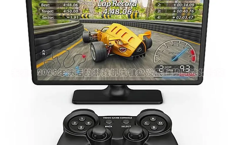 极速电竞app下载