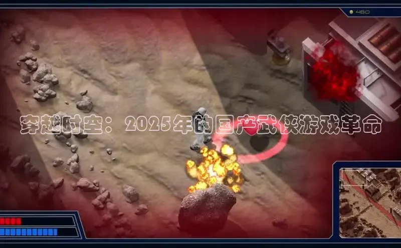 极速电竞比分网