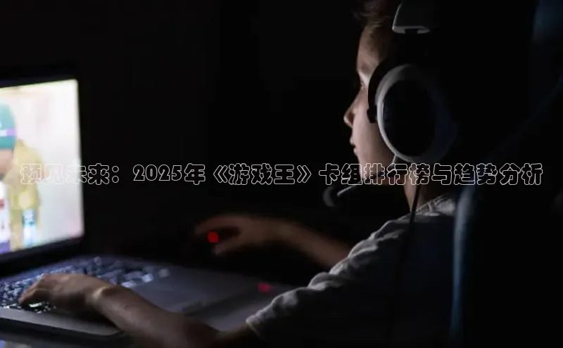 极速电竞下载官网