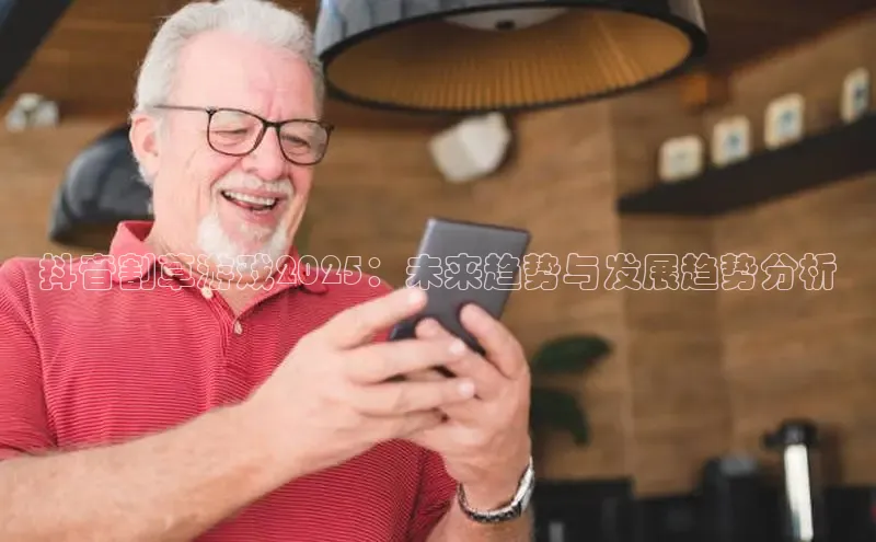 极速电竞下载官网